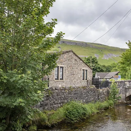 The Smithy * Kettlewell